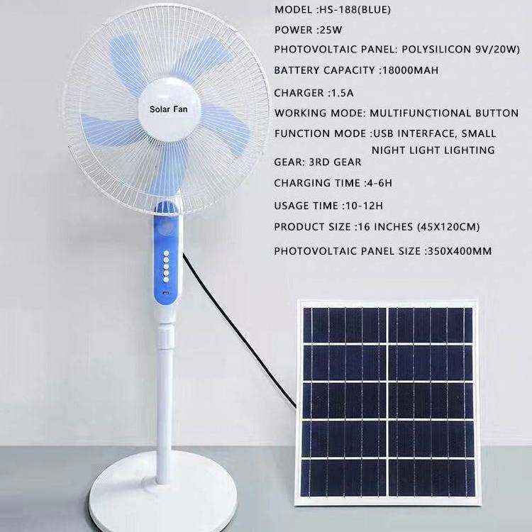 12Inch 16Inch 18Inch Electric Fan Light Solar Power Fan Rechargeable Solar Fan with Solar Panels