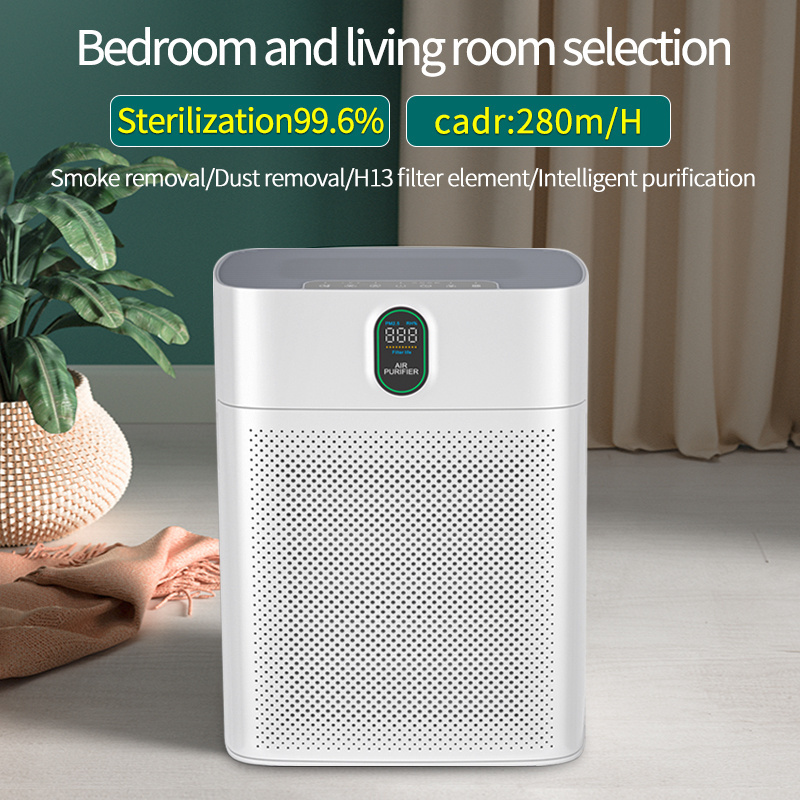 Household vertical air purifier Touch screen intelligent control formaldehyde removal PM2.5 odor removal air purifier