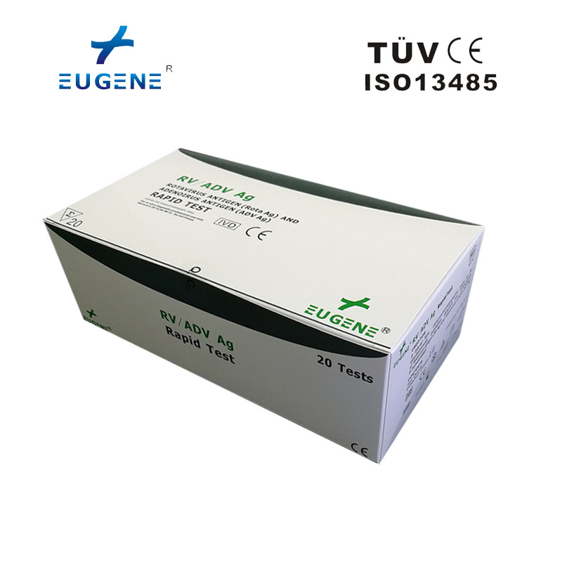 ( RV/ADV Ag)Rotavirus and Adenovirus Antigens 3-line IVD Rapid Test kit  Stool/Cassette ISO13485/CE