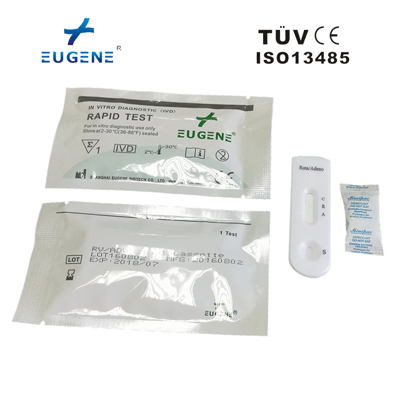 ( RV/ADV Ag)Rotavirus and Adenovirus Antigens 3-line IVD Rapid Test kit  Stool/Cassette ISO13485/CE