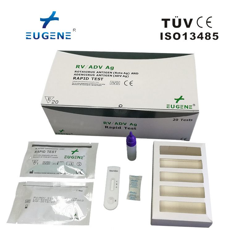 ( RV/ADV Ag)Rotavirus and Adenovirus Antigens 3-line IVD Rapid Test kit  Stool/Cassette ISO13485/CE