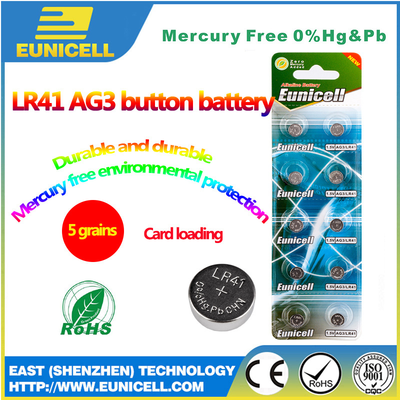 lr1130/ag10/lr54/1,5v/fast dispatch button battery