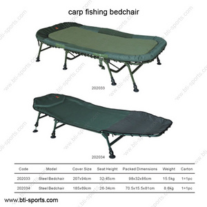 High quality folding carp fishing bedchair