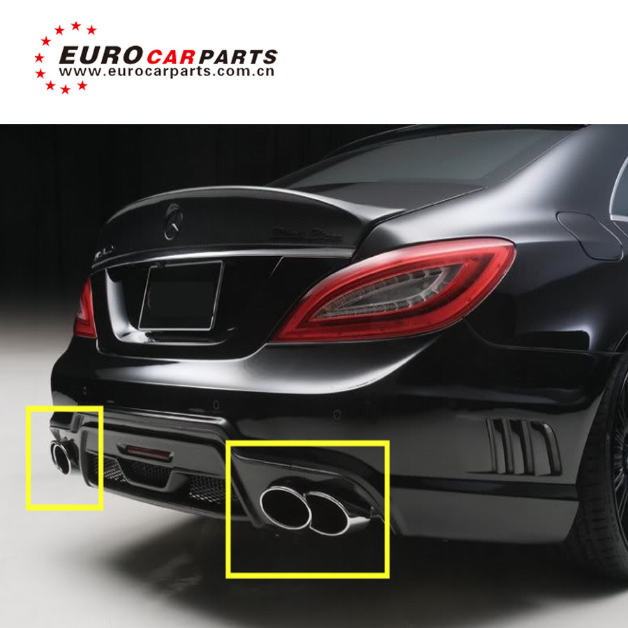 CLS63 W218 W style stainless steel muffler tips fit for CLS class w218 C218 CLS300 CLS350 exhaust pipe