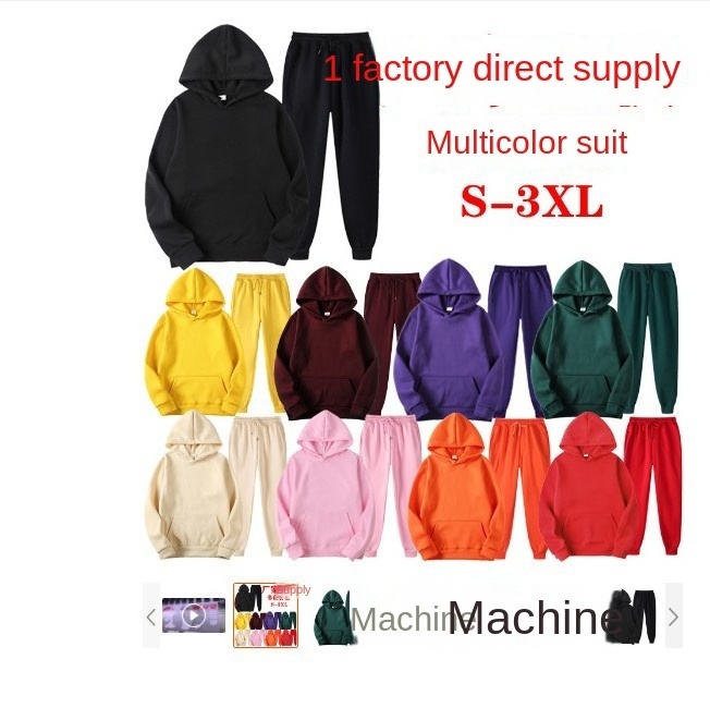 Wholesale Custom Logo Tracksuit Men Fleese Sweatsuit Sets Jogging Suits Men's Casual Tracksuits For Men