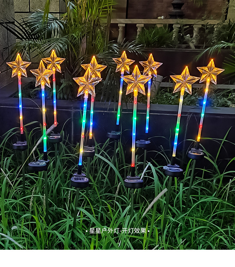 Outdoor Solar Led Star Spike Light For  Christmas  Party Holiday Landscape Garden Pathway Lawn Security Gate Villa