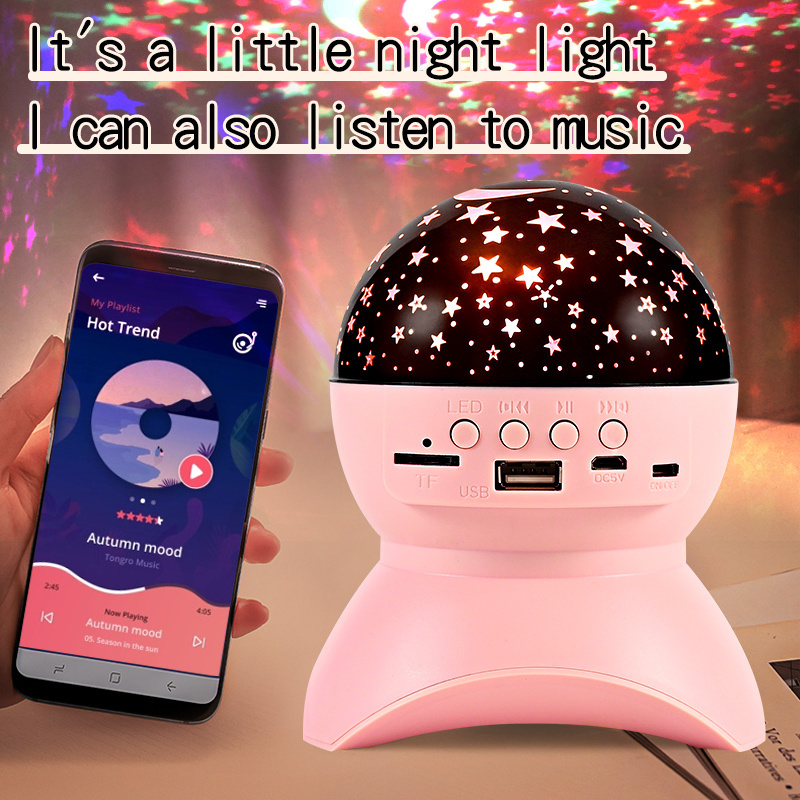 Sound Control LED Star Night Light Music Player LED Projector Speaker Light For Valentine's Day Gift Atmosphere Holiday Party