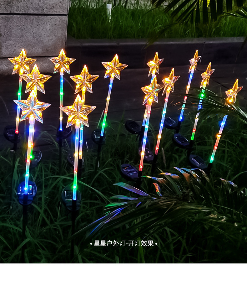 Outdoor Solar Led Star Spike Light For  Christmas  Party Holiday Landscape Garden Pathway Lawn Security Gate Villa