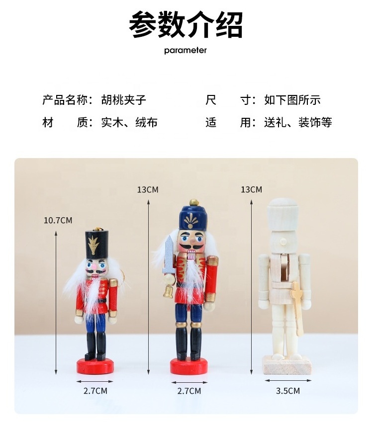 Factory Wholesale Wooden Nutcracker Soldirer For Christmas Decoration