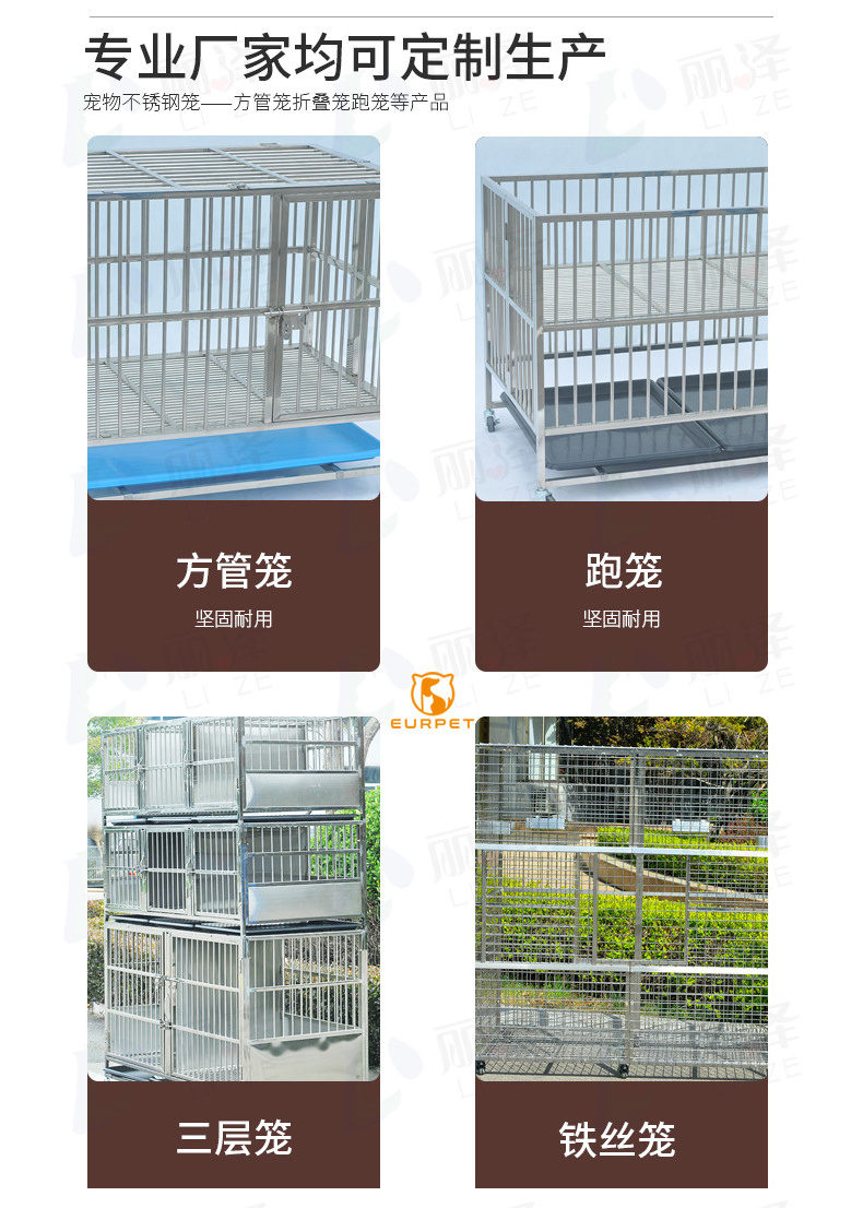 EUR PET Stackable 2 layers floors door high 304 stainless steel pet dog folding cage House Kennels for breeding animals for sale