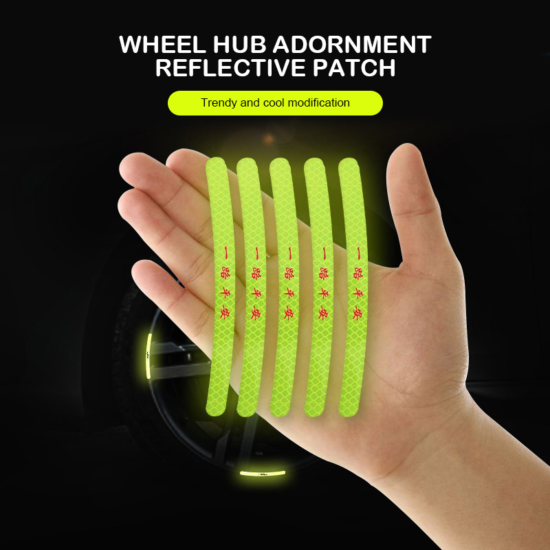 20pcs/set Car Wheel Hub Sticker High Reflective Stripe Tape for Motorcycle Car Night Driving Safety Luminous Universal Sticker