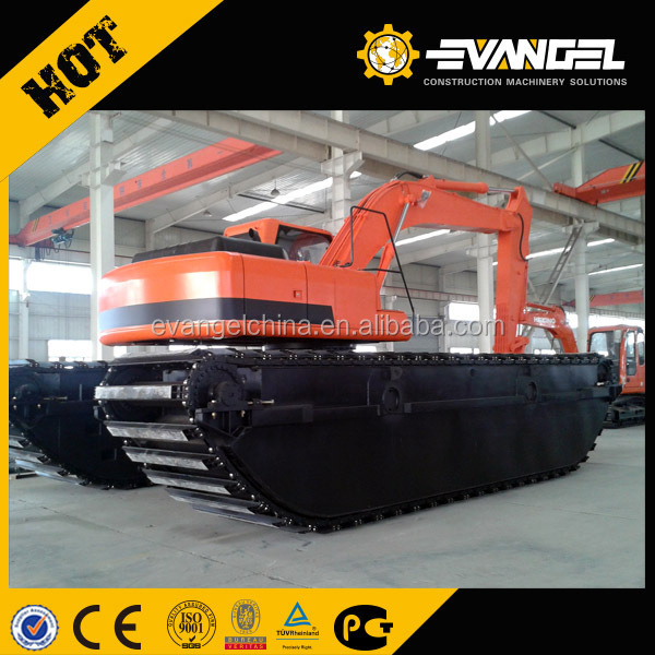 15 ton amphibious excavator swamp excavator HK150SD