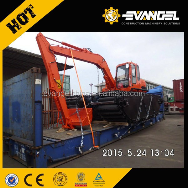 15 ton amphibious excavator swamp excavator HK150SD