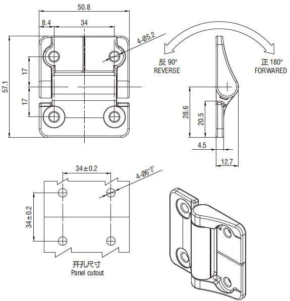 Self Locking Flat Container Hinge series friction hinge damper free stop torque damp torque position holding hinge