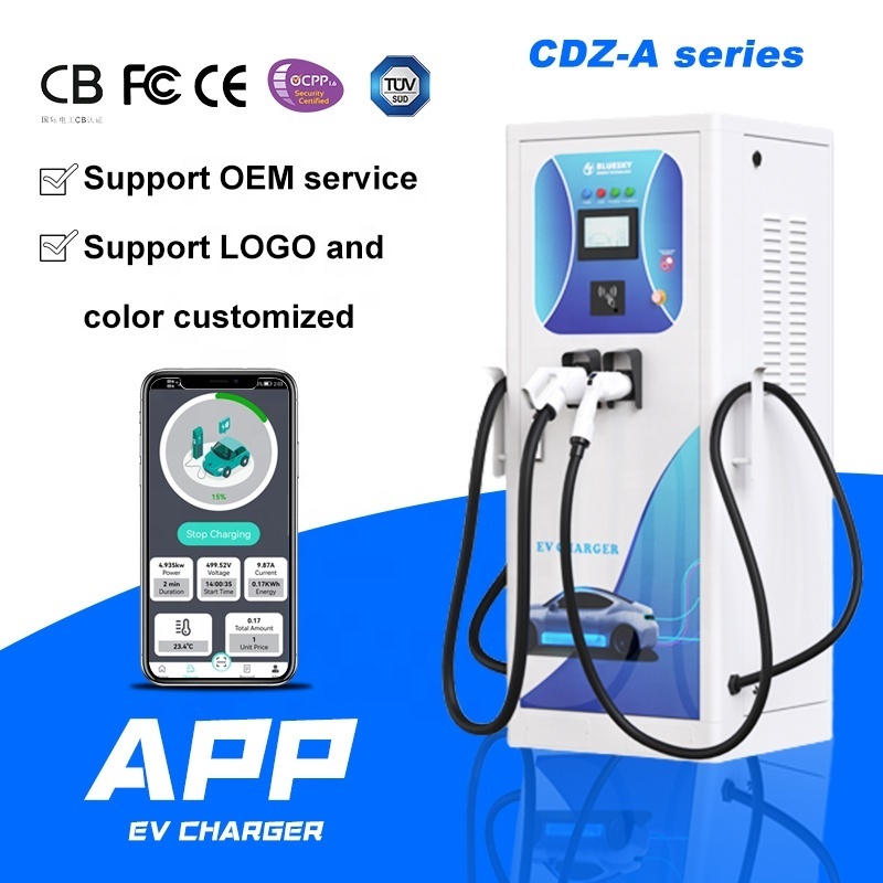 Bluesky 30kw DC EV Charger Ccs 1 2 Chademo Ocpp 1.6 J CE Tuv Rohs Electric Car Charging Station EV Charger with POS Payment