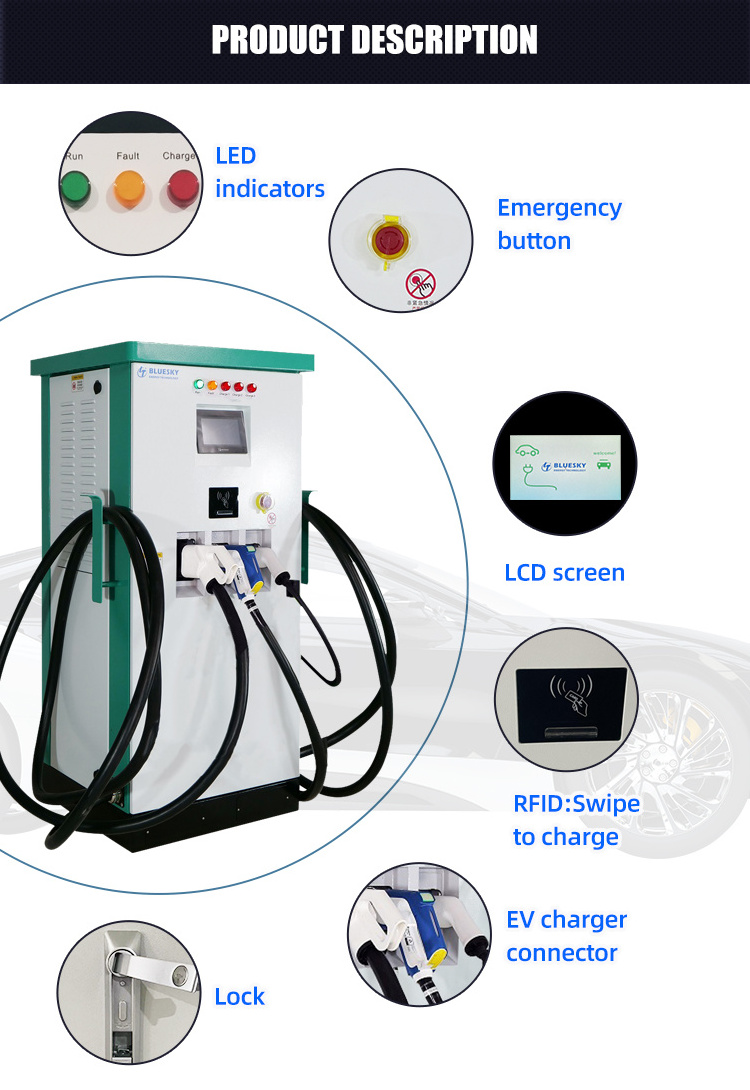 Bluesky 82kw Dc Ev Charger Floor-mounted Ccs Chademo Fast Charging Ev Station Commercial With Ocpp Function