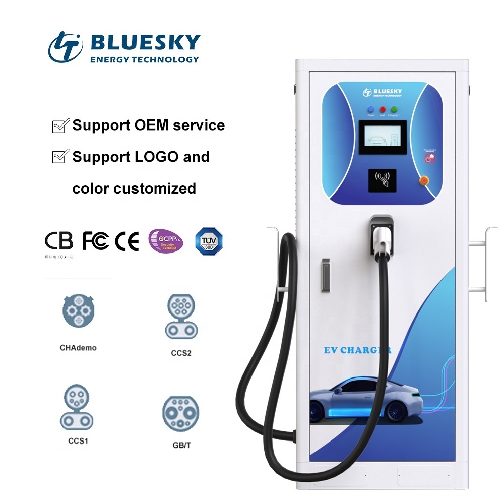 Bluesky 30kw DC EV Charger Ccs 1 2 Chademo Ocpp 1.6 J CE Tuv Rohs Electric Car Charging Station EV Charger with POS Payment