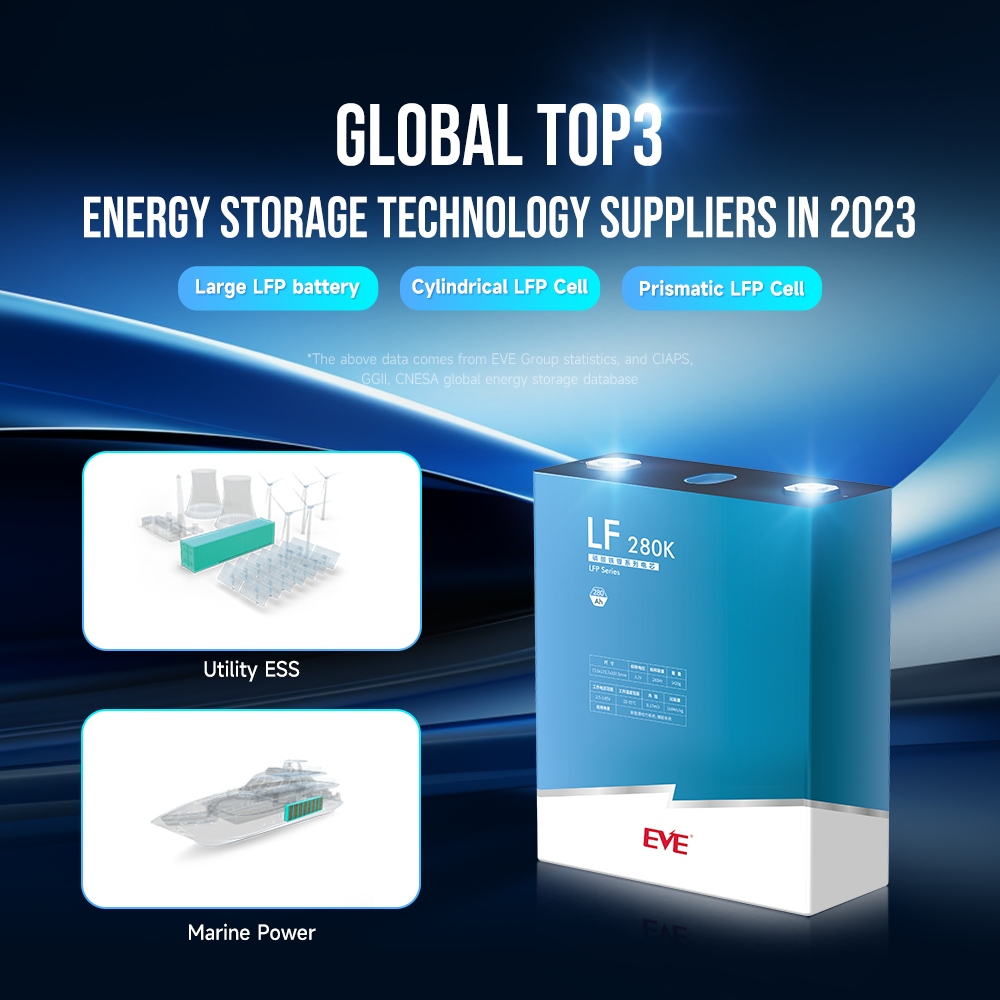 EVE LF280K 8000 Cycles 280 ah 3.2v Prismatic LiFePO4 Battery Cell Solar Energy Storage Systems LF280K Battery