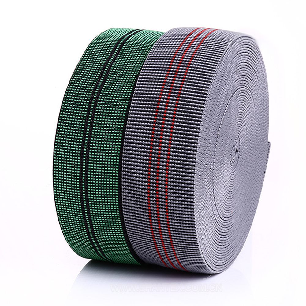 SAMPLE FREE Custom Rubber Upholstery Supply Edge Banding Sofa Elastic Webbing Tape PP Webbing Belt Elastic Strip for Furniture