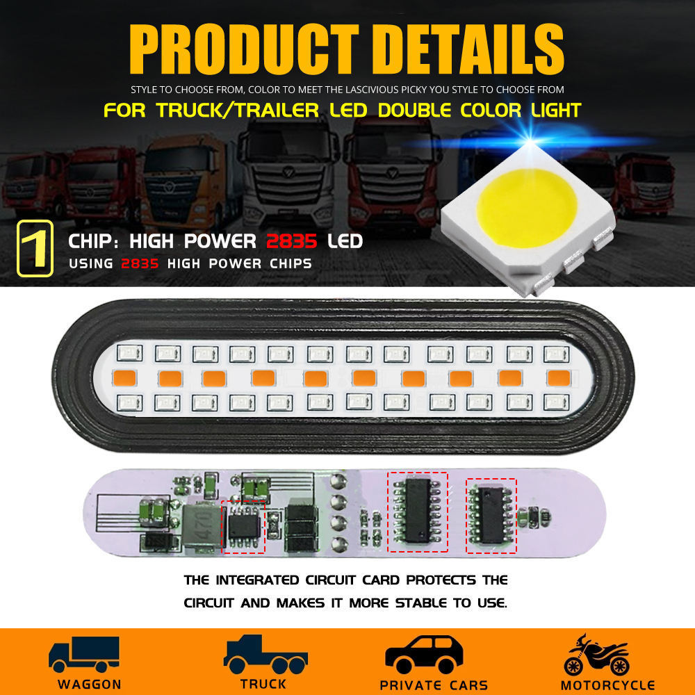 3 in 1 Car Trailer Marker Indicator Light Led Turn Signal Taillights Brakes Lamp Truck Lighting System LED Side Marker Light