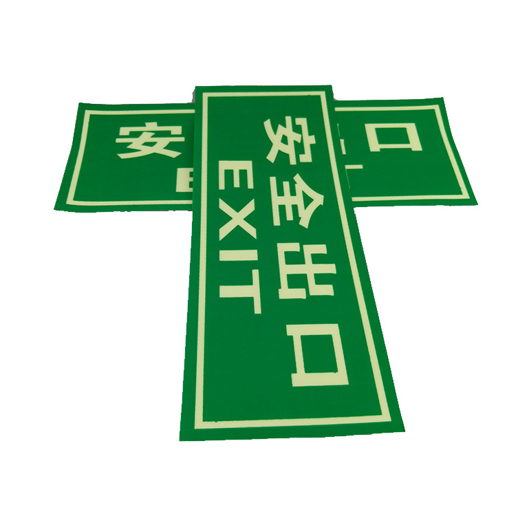 Luminescent Fire Emergency Exit Sign