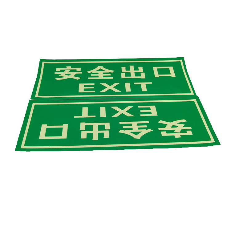 Luminescent Fire Emergency Exit Sign