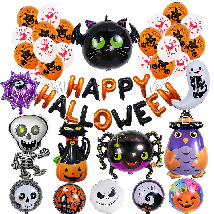 Halloween Party Decoration Foil Balloons Toy Aluminum Film Balloon Pumpkin Bat Happy Halloween Balloon Party Decoration