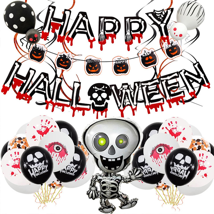 Halloween Party Decoration Foil Balloons Toy Aluminum Film Balloon Pumpkin Bat Happy Halloween Balloon Party Decoration