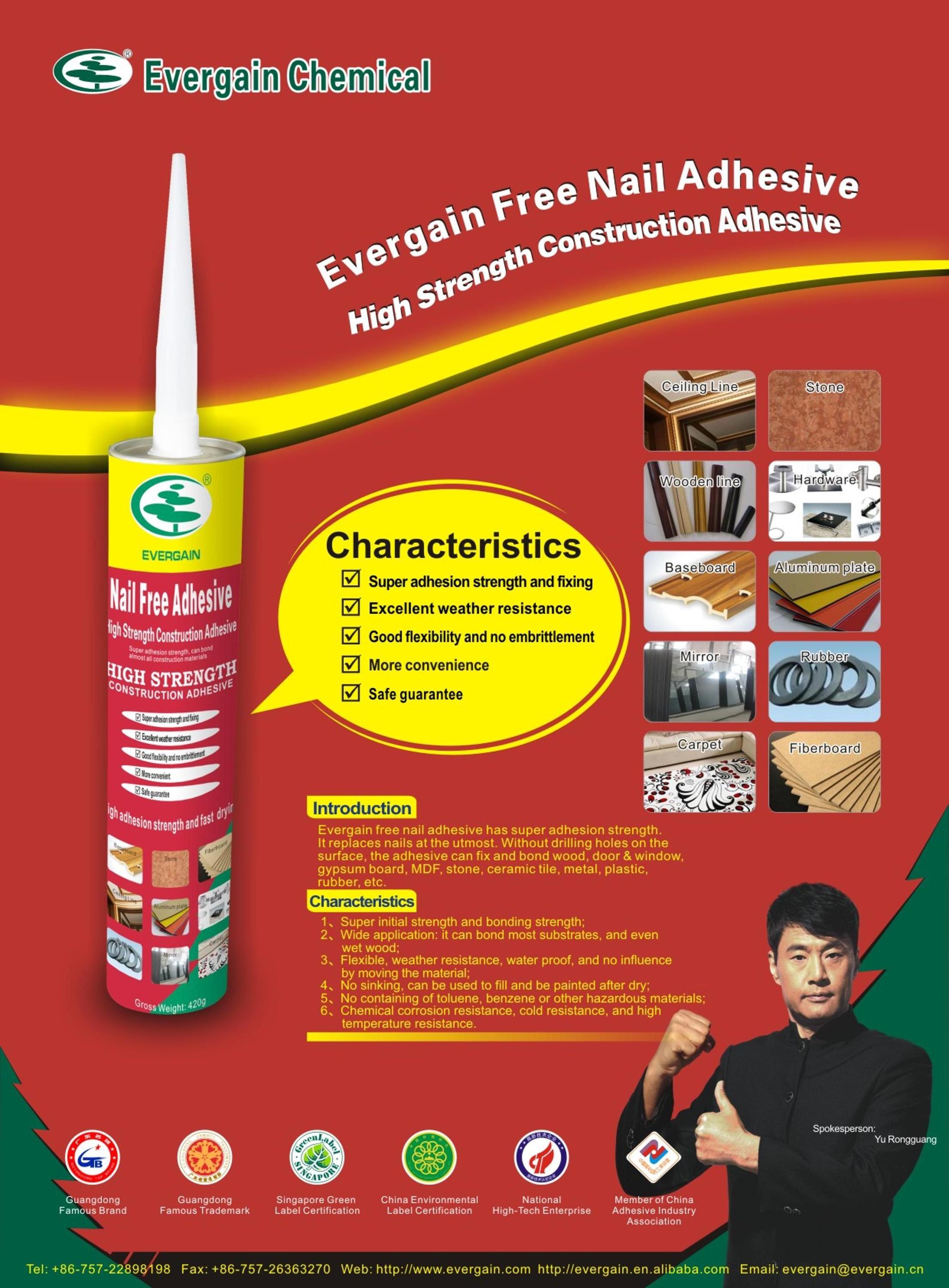 Nail Free Adhesive Tile adhesive, Liquid nail gypsum plaster board no more nails glue brands glue adhesive