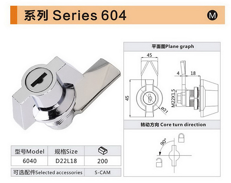 Postal Box Small Box Thumb Turn Cam Key Lock For Sale