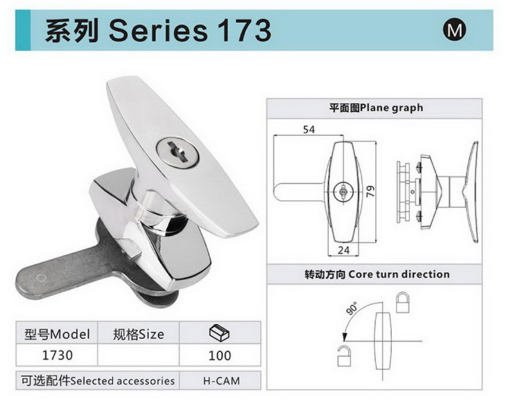 Hot selling Metal Cabinet Lock Zinc Alloy Handle Glass door Lock