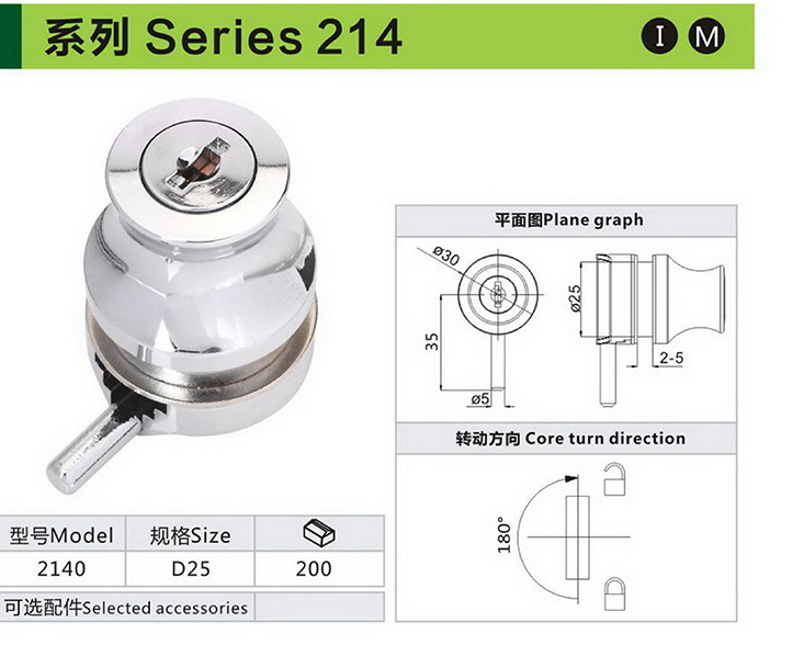 Commercial Glass Door Lock Floor Lock For Glass Door