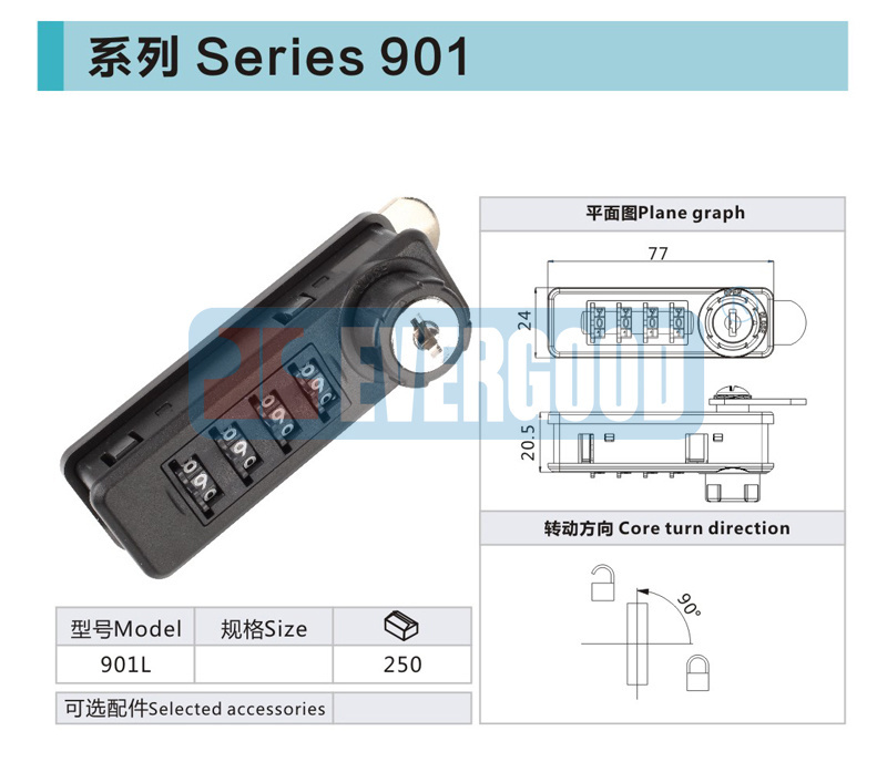 Combi Cam Wooden Cabinet Lock Password Combination Office Safe Locker Lock