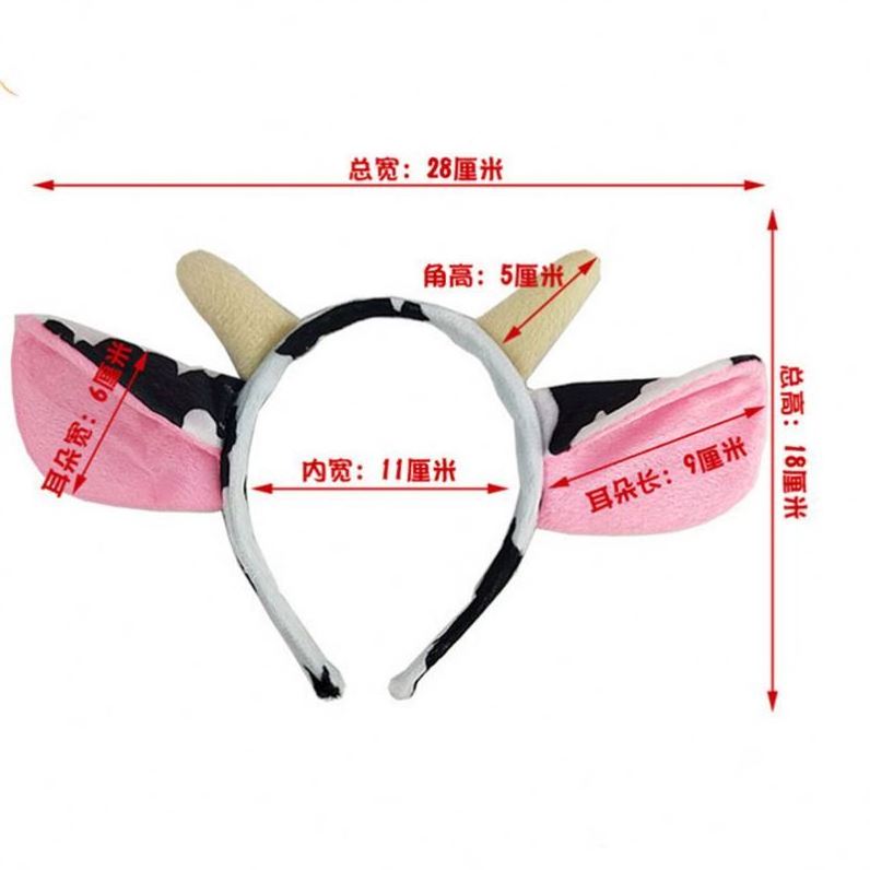 2020 New Arrival Baby Headbands Cute Kids Cow Cosplay Headband with horn and ear for girls and boys