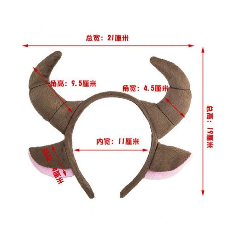 2020 New Arrival Baby Headbands Cute Kids Cow Cosplay Headband with horn and ear for girls and boys