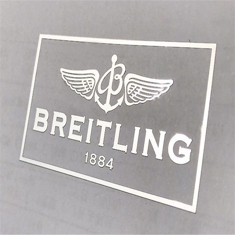 Custom Nickel Sticker Metal Electroforming Logo Decal Nickel Sticker