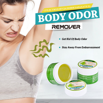 professional body deodorant odor removal antiperspiran deodorizer