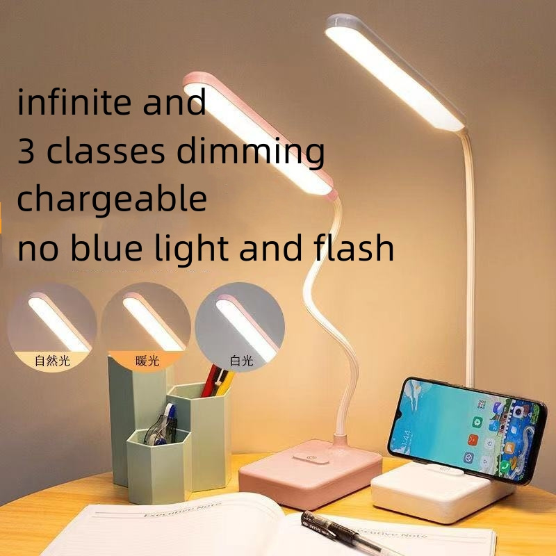 Eye Protection nails lamp light for desk spotlight LED desk lamp children Study Light Table Lamp