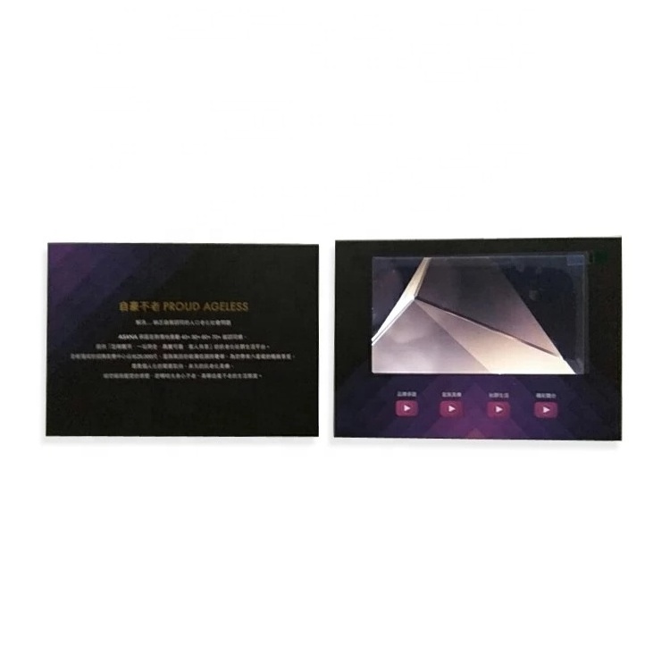 China custom high quality video greeting folder business brochure 7 inch large memory video business card