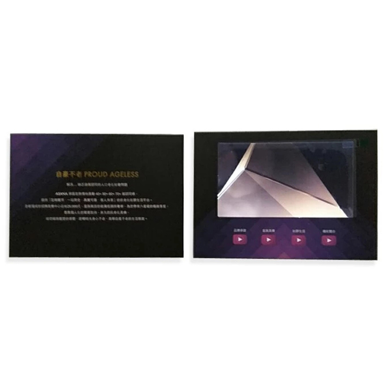 China custom high quality video greeting folder business brochure 7 inch large memory video business card