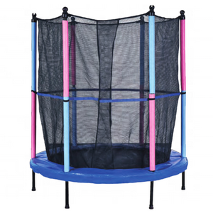 55 inch Cheap Pink Trampoline at Walmart