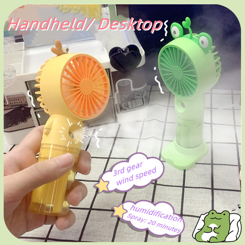 Personal Hand-held Handheld Spray small fan Mini Rechargeable Portable Fan Outdoor Humidification Cool Mist Fans