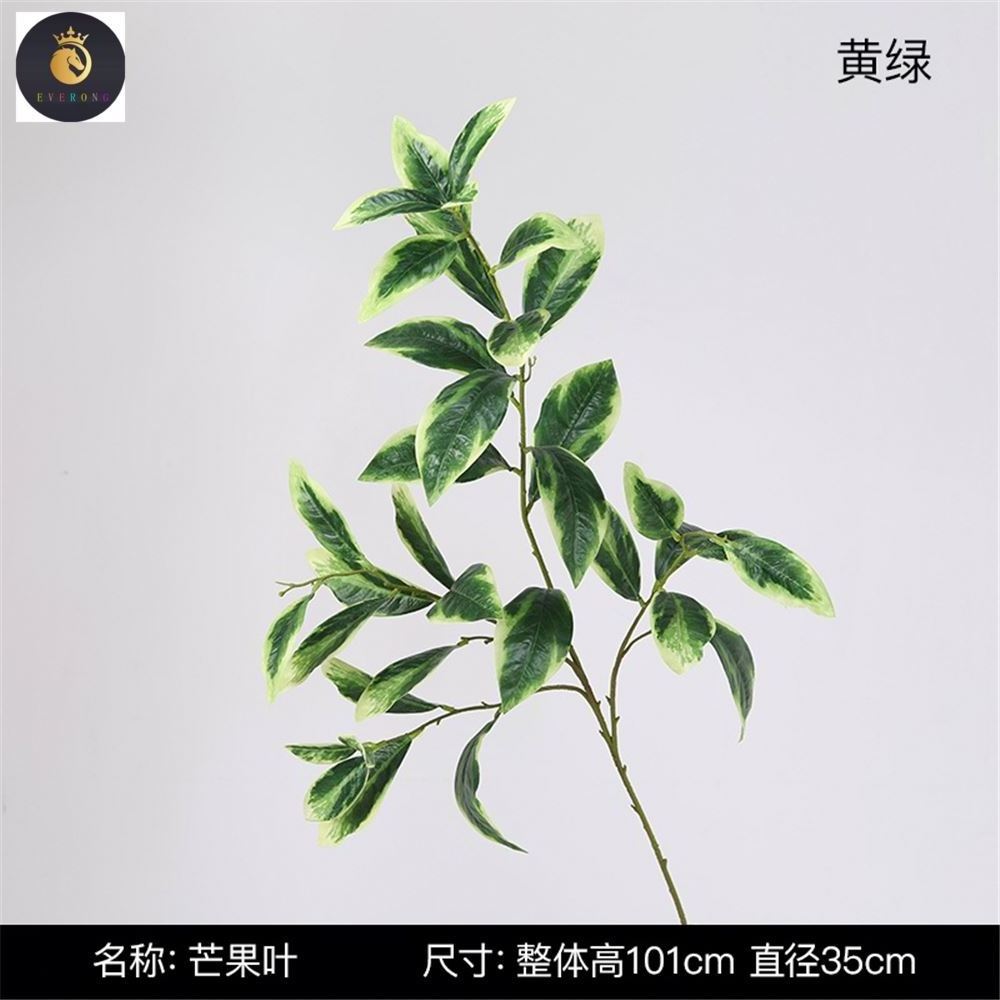 C476 Artificial mango leave greenery garden flower arrangements basket decorations fortune tree faux leave flower branches