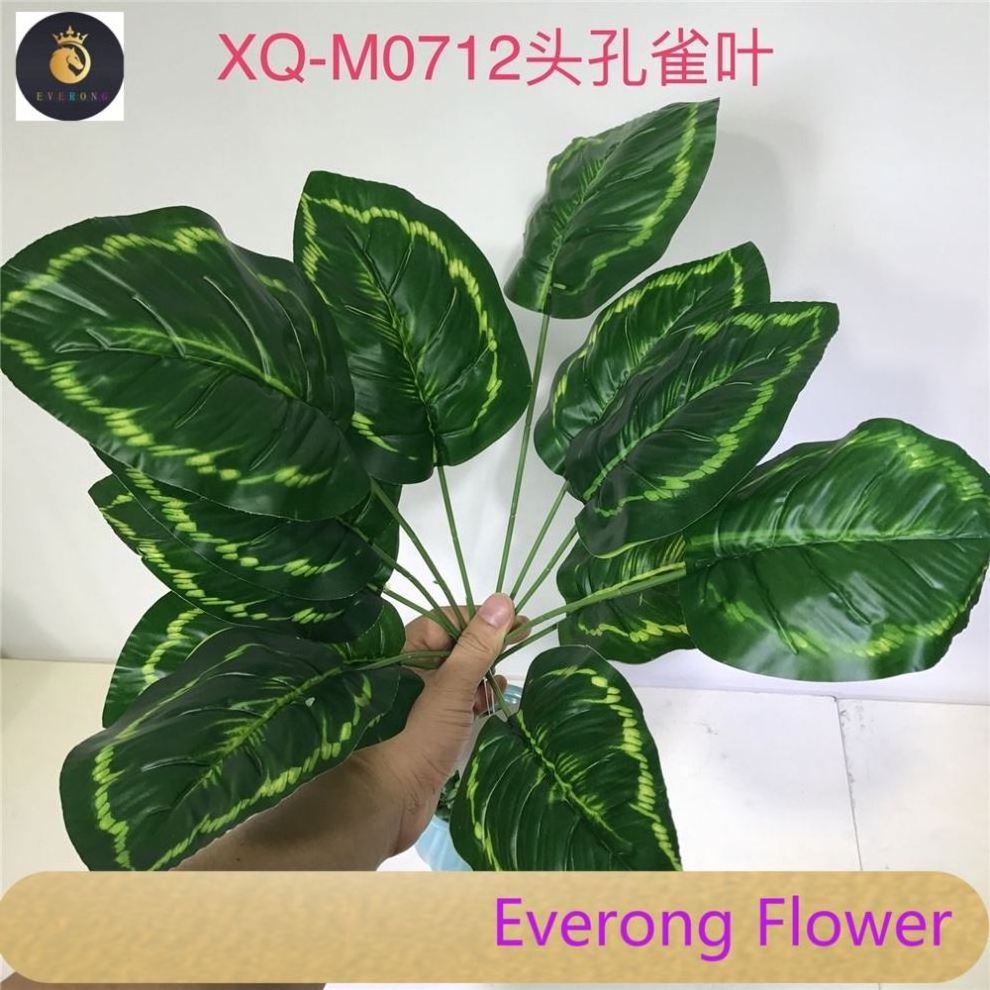 Factory direct sale indoor plant 12 leaves  artificial caladium bush  greenery plant for wall scene decoration