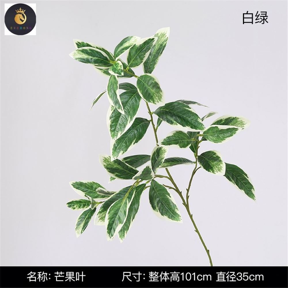 C476 Artificial mango leave greenery garden flower arrangements basket decorations fortune tree faux leave flower branches