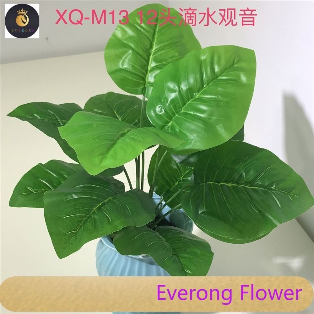 Factory direct sale indoor plant 12 leaves  artificial caladium bush  greenery plant for wall scene decoration