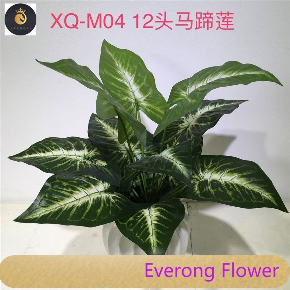 Factory direct sale indoor plant 12 leaves  artificial caladium bush  greenery plant for wall scene decoration