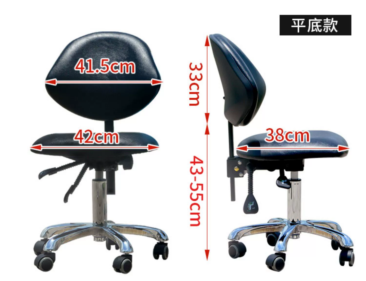 Ergonomic saddle chair Dentis orthodontic chair Equetstrian Lab stool Experimental chair for lab hospital and clinic