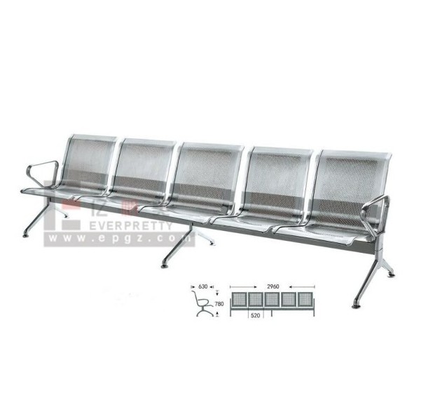 5-Seater Stainless Steel  Waiting Chair For Airport