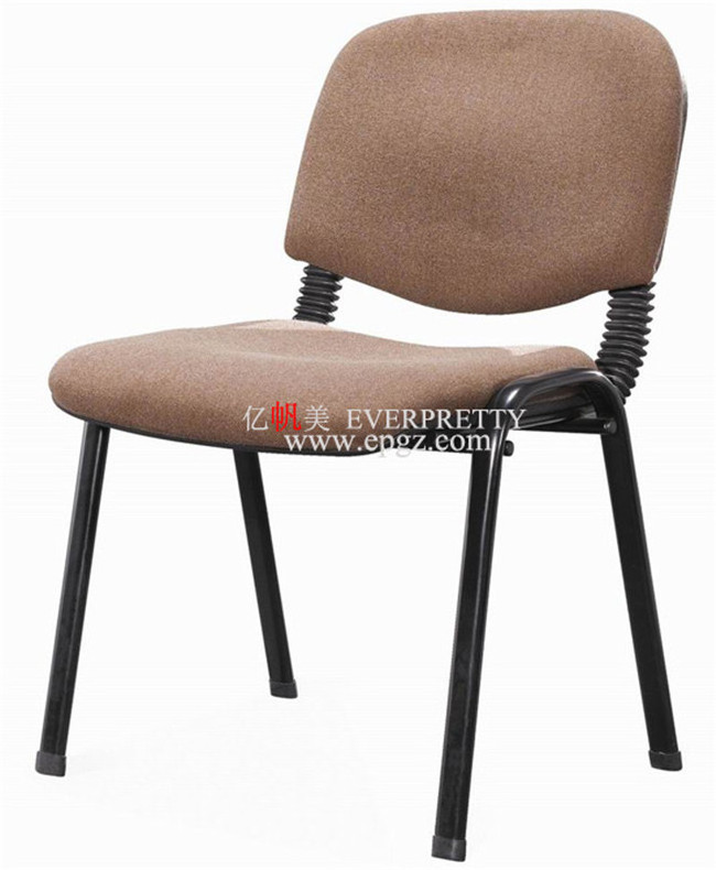 Upholstery Fabric Comfortable Library Furniture Reading Chair